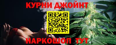 прущая мука Балаково