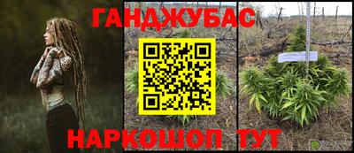 прущая мука Балаково