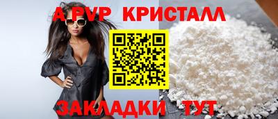 PSILOCYBIN Балашиха