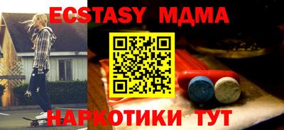 PSILOCYBIN Балашиха