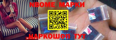 прущая мука Балаково