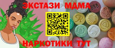 дурь Балахна
