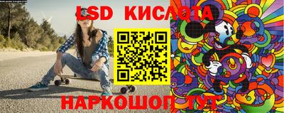 прущая мука Балаково