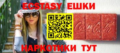 мяу мяу мука Апшеронск