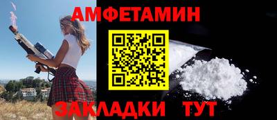 PSILOCYBIN Балашиха