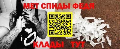 PSILOCYBIN Балашиха