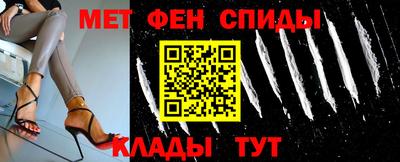 не бодяженный Апрелевка