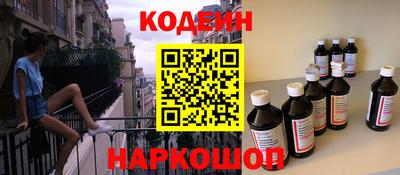 PSILOCYBIN Балашиха