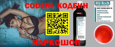 PSILOCYBIN Балашиха