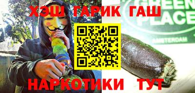 дурь Балахна