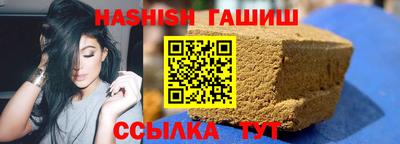 прущая мука Балаково