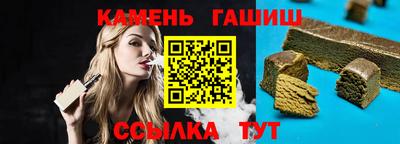 прущая мука Балаково