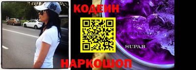 PSILOCYBIN Балашиха