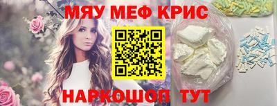 PSILOCYBIN Балашиха