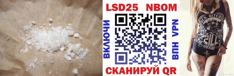 цена наркотик  блэк спрут вход  ЛСД экстази ecstasy  Белая Калитва 