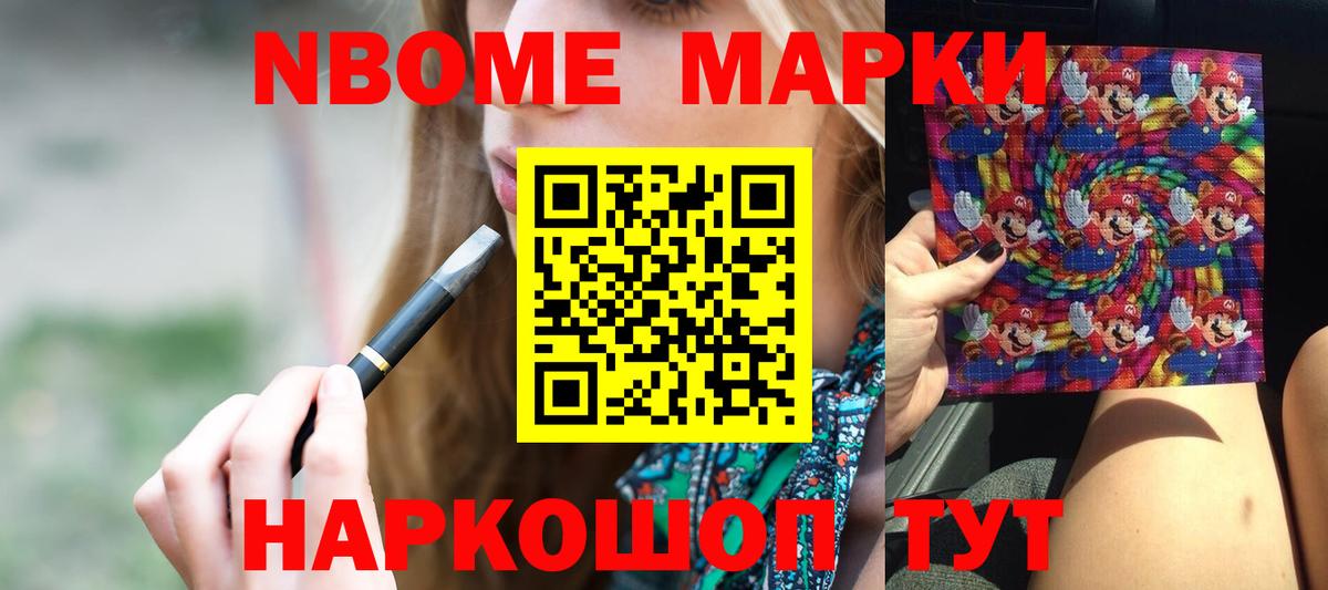 ЛСД экстази ecstasy  Вход с VPN  Белая Калитва 